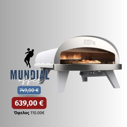 ZiiPa Piana Sedici Gas Pizza Oven Craie